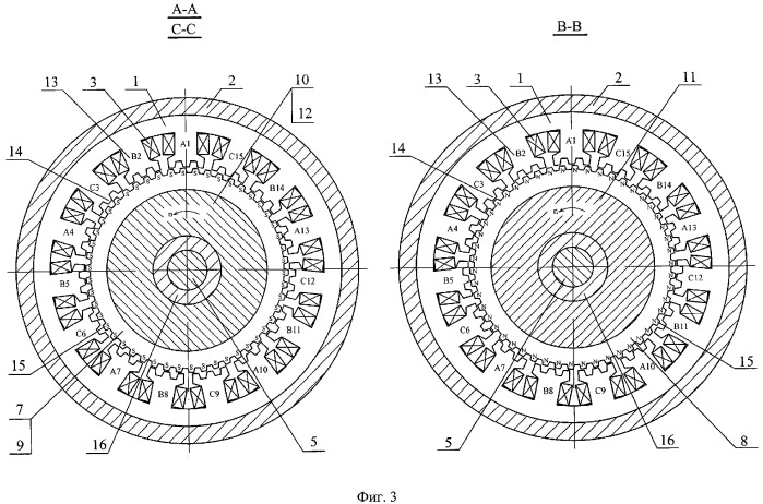 Бесконтактная редукторная магнитоэлектрическая машина с многопакетным индуктором (патент 2382475)