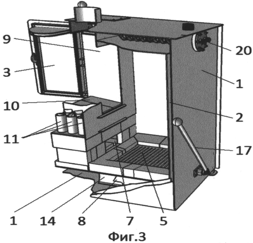 Водогрейный твердотопливный котел с фронтальной камерой дожига горючих газов (патент 2566876)