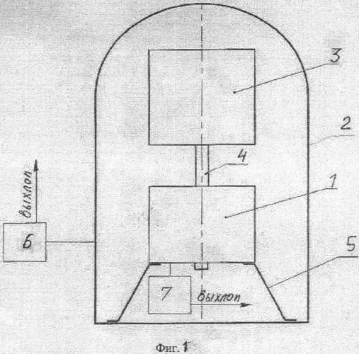 Сверхпроводящий магнитный подвес для кинетического накопителя энергии (патент 2551864)