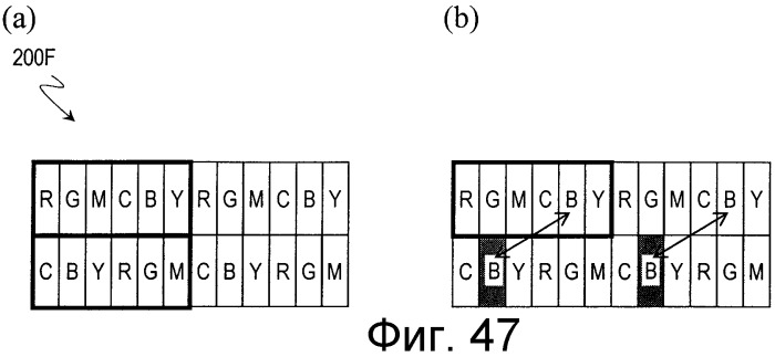 Жидкокристаллический дисплей (патент 2479000)