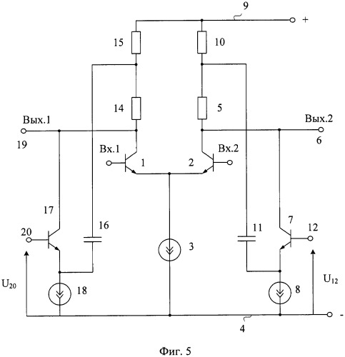 Дифференциальный усилитель с высокочастотной коррекцией (патент 2421879)