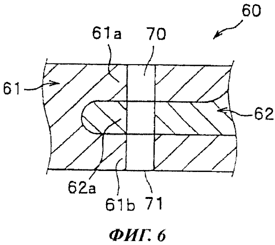 Способ регулирования процесса сверления и устройство для сверления (патент 2570267)