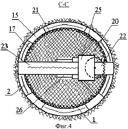 Комплекс для крепления скважин большого диаметра (патент 2435958)