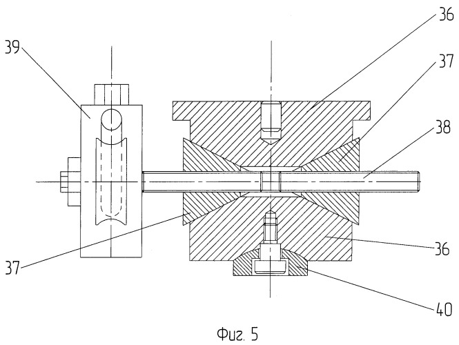 Устройство перегрузки блоков с отработавшими тепловыделяющими сборками (патент 2408099)