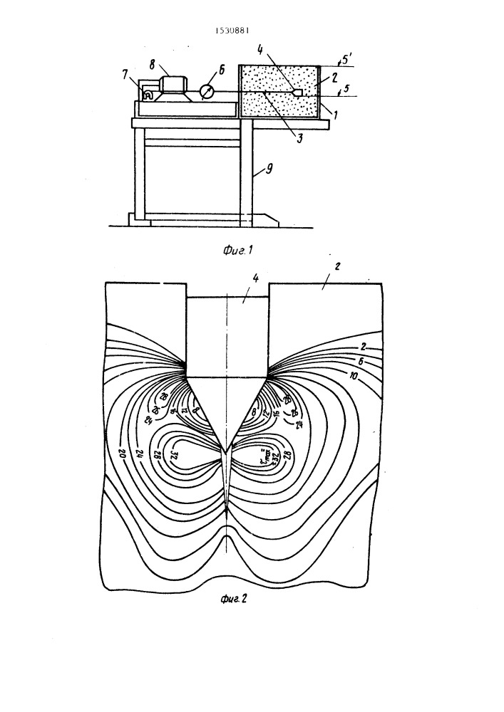 Способ моделирования напряженного состояния горных пород (патент 1530881)
