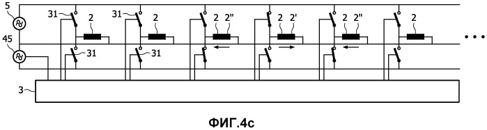 Система беспроводной передачи энергии (патент 2506678)