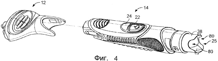 Рукоятка безопасной электрической бритвы (патент 2404046)