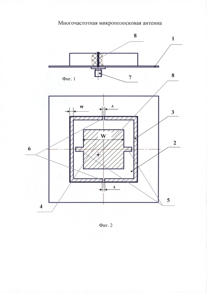 Многочастотная микрополосковая антенна (патент 2601215)