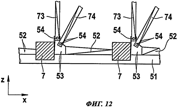 Силовой набор пола для фюзеляжа воздушного судна (патент 2438922)