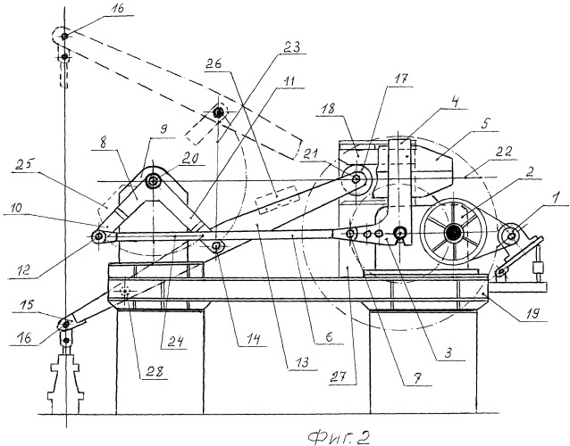 Малогабаритный длинноходовой станок-качалка (патент 2476722)