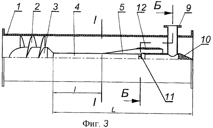 Способ извлечения отдельных компонентов из газовой смеси и устройство для его осуществления (патент 2531168)