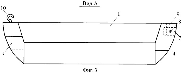 Расширитель грунтовых скважин (патент 2368736)