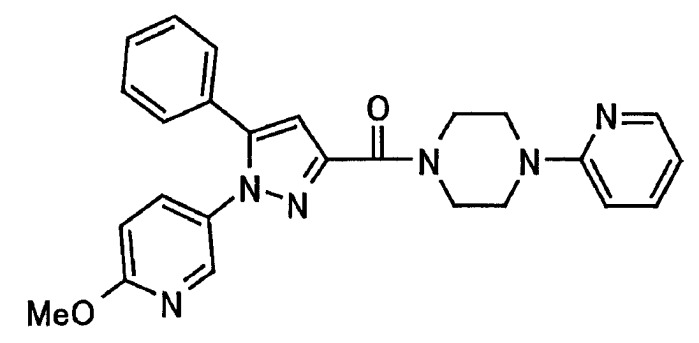 Производные пиразола (патент 2332412)