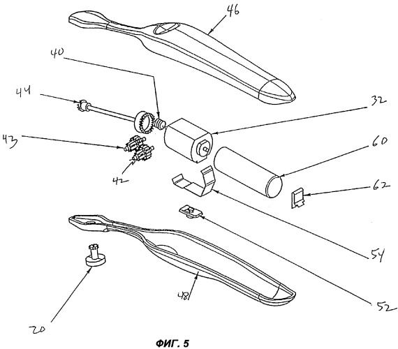 Электрическая зубная щетка (патент 2270638)