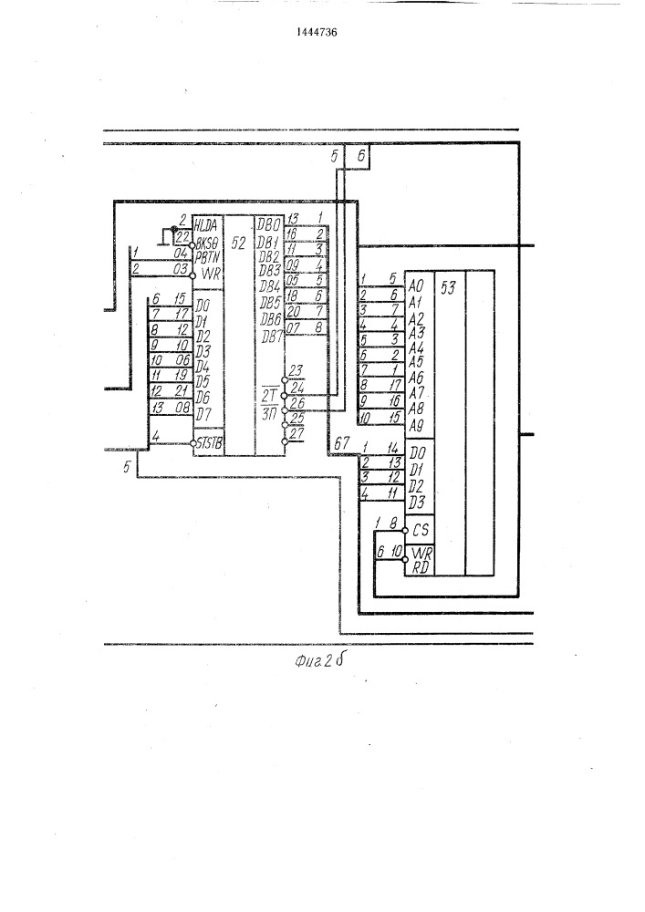 Многоканальная стабилизирующая система электропитания (патент 1444736)