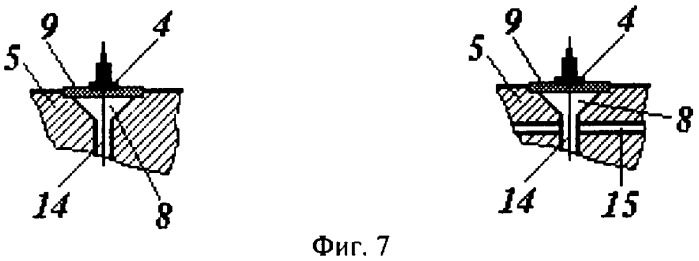 Газовый лазер с высокочастотным возбуждением (патент 2329578)