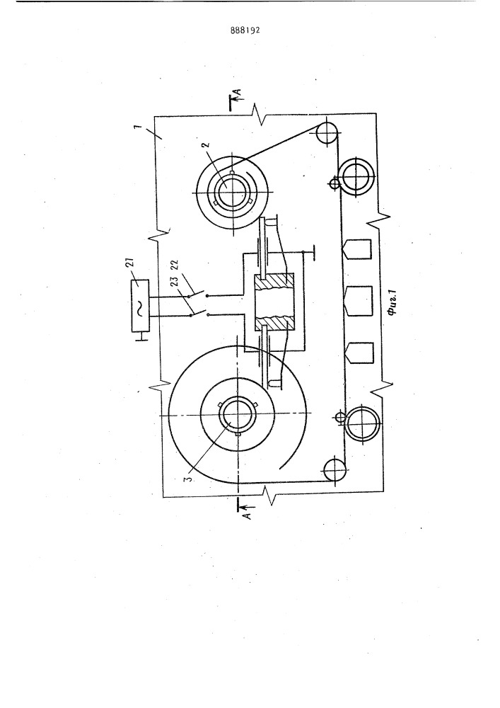 Лентопротяжный механизм (патент 888192)