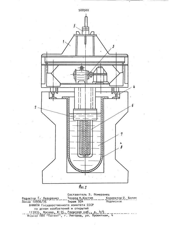 Устройство для предварительной подготовки и передачи металла к травильным ваннам (патент 988900)