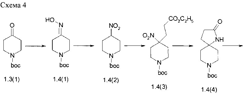 Замещенные n2-(4-амино-2-метоксифенил)-n4-[2-(диметилфосфорил)-фенил]-5-хлор-пиримидин-2,4-диамины в качестве модуляторов alk и egfr, предназначенные для лечения рака (патент 2607371)