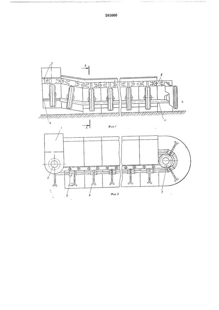 Устройство для погрузки угля на конвейер (патент 593000)