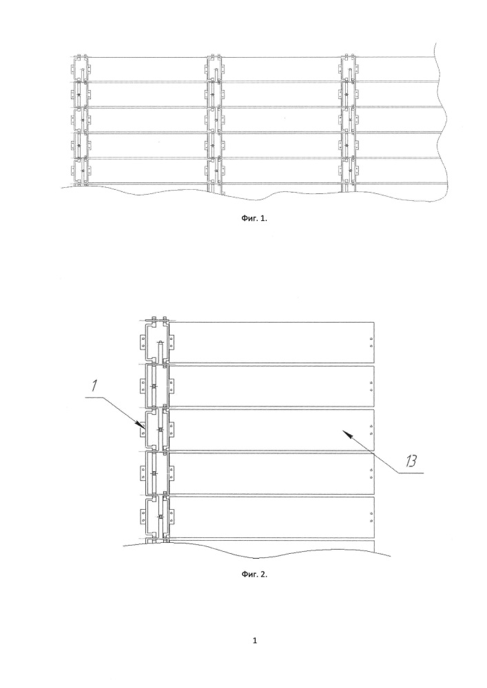 Адаптивная аэродинамическая поверхность (патент 2657062)