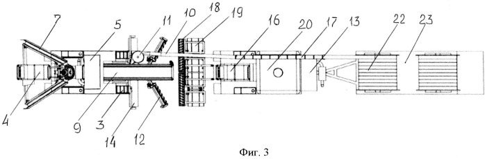 Комплекс строительный путевой (патент 2532311)