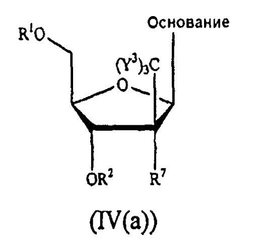 Модифицированные 2&#39;- и 3&#39;-нуклеозиды и их применение для получения лекарственного средства для лечения инфекций flaviviridae (патент 2483075)