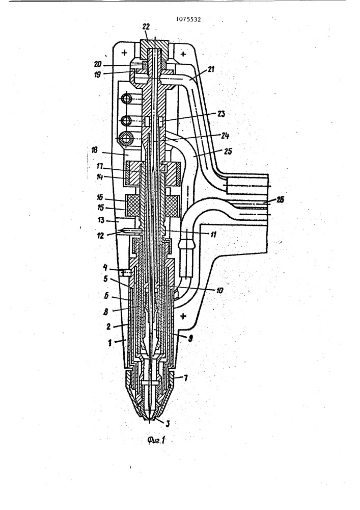Горелка для плазменной обработки (патент 1075532)