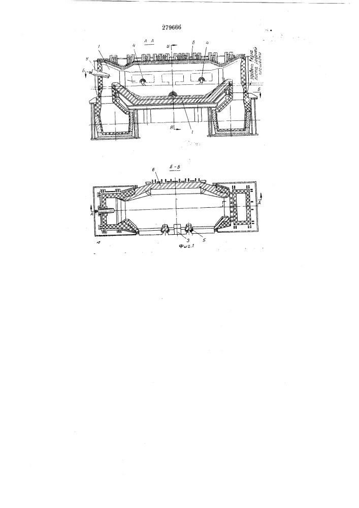 Мартеновская печь (патент 279666)