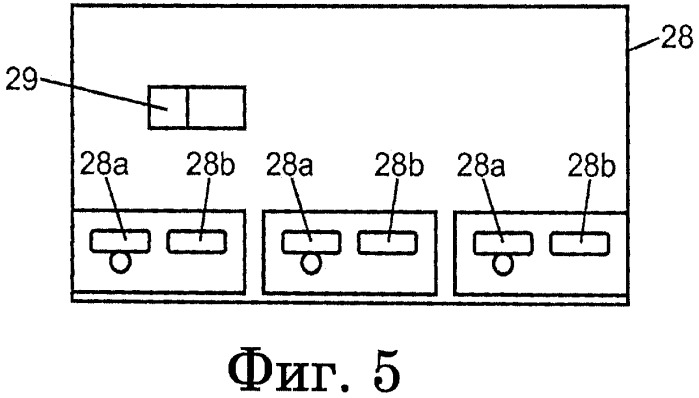 Заправочное оборудование и способ дозаправки баков системы воздушного судна (патент 2563381)