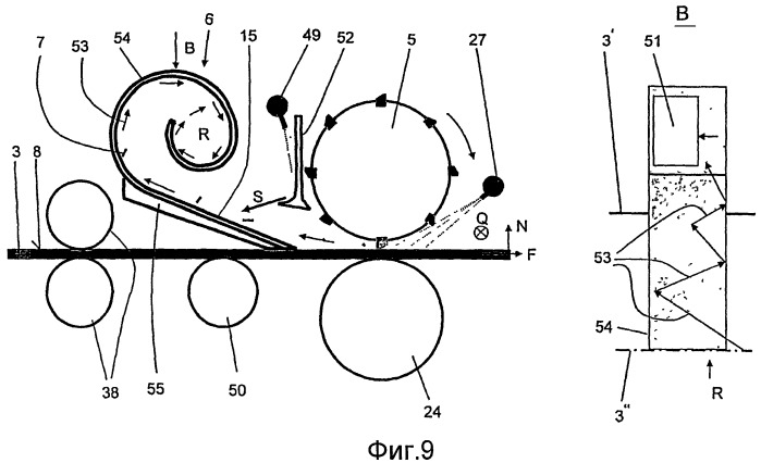 Устройство для изготовления металлической ленты непрерывной разливкой (патент 2393940)