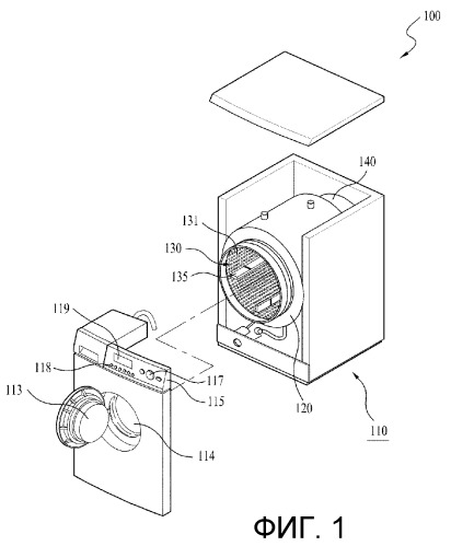 Способ управления стиральной машиной (варианты) (патент 2497992)