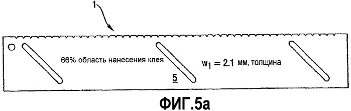 Устройство для приклеивания концевого канта рулона к рулону изделия (патент 2420446)