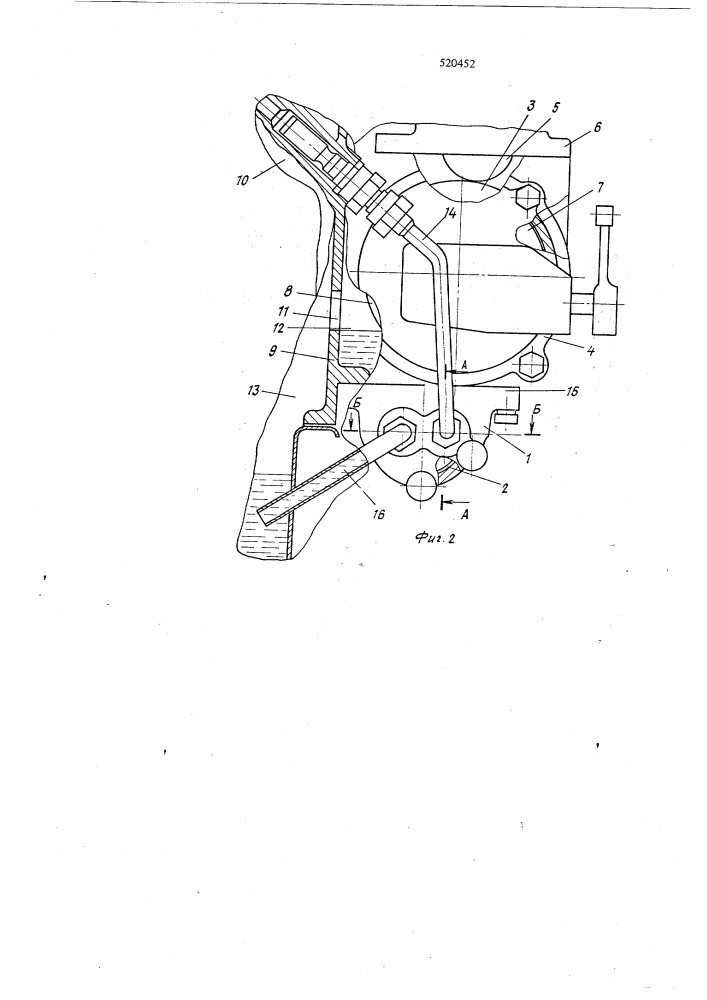 Устройство для предпусковой прокачки маслом двигателя внутреннего сгорания (патент 520452)