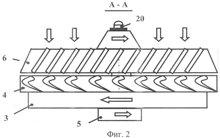 Биротативный электрогенератор (патент 2329377)