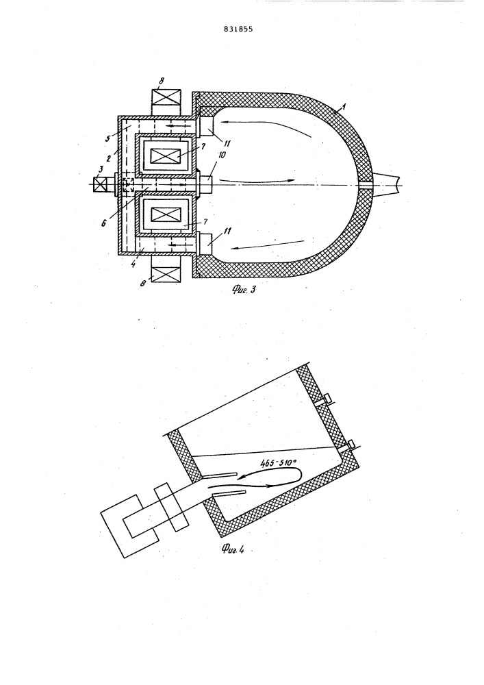 Устройство для горячего цинкования (патент 831855)