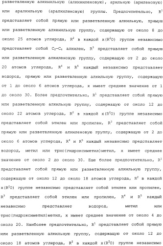 Композиция глифосата калия (патент 2335899)