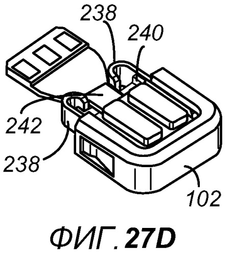 Соединитель с двойной ориентацией с внешними контактами (патент 2544839)