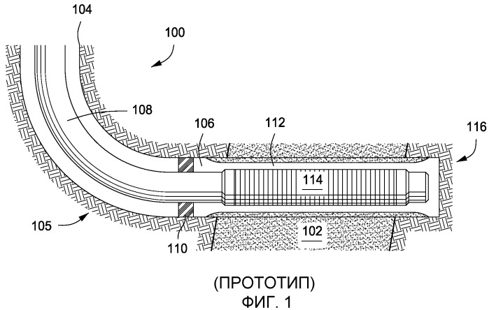 Автономный скважинный регулятор притока и способы его использования (патент 2513570)