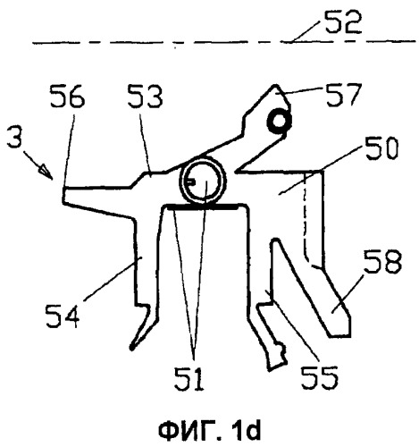 Уплотнение цапфы для подшипника валка (патент 2391158)