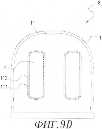 Термопрессованное амортизирующее поддерживающее устройство (патент 2487080)