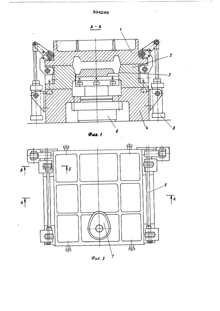 Кокильная машина с горизонтальной плоскостью разъема полукокилей (патент 534299)