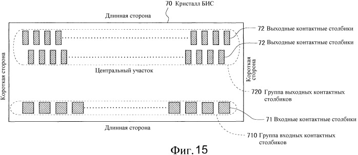 Полупроводниковый кристалл и его монтажная структура (патент 2487435)