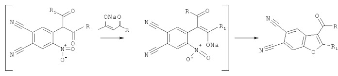 Способ получения замещенных бензофуран-5,6-дикарбонитрилов (патент 2429235)
