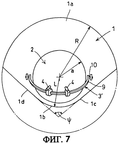 Линзовое антенное устройство (варианты) и координатная карта для линзового антенного устройства (варианты) (патент 2291527)