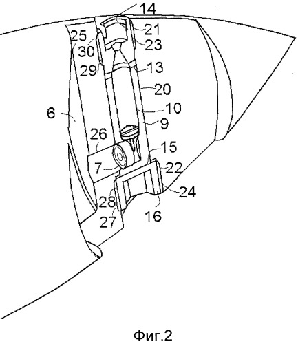 Устройство управления ракетой или реактивным снарядом (патент 2526407)