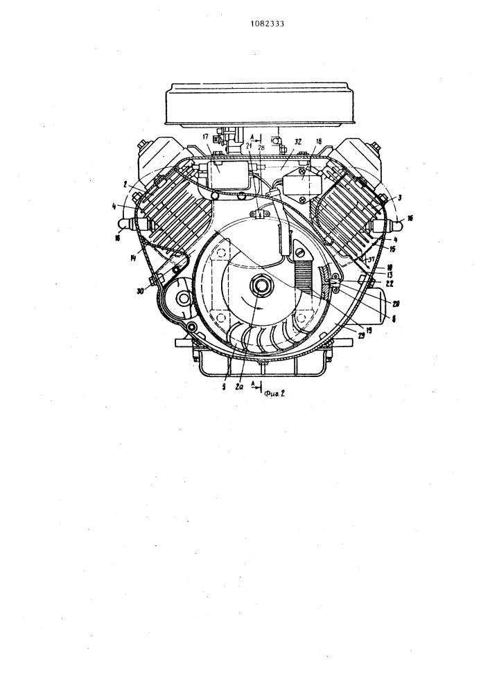 Двигатель внутреннего сгорания с воздушным охлаждением и бесконтактной системой зажигания (патент 1082333)