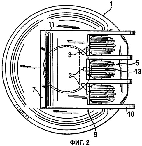Устройство для окраски прядей волос (патент 2264769)