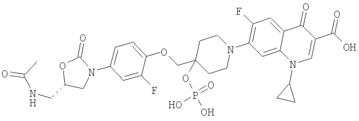 Оксазолидинон-хинолонгибридные антибиотики (патент 2371443)