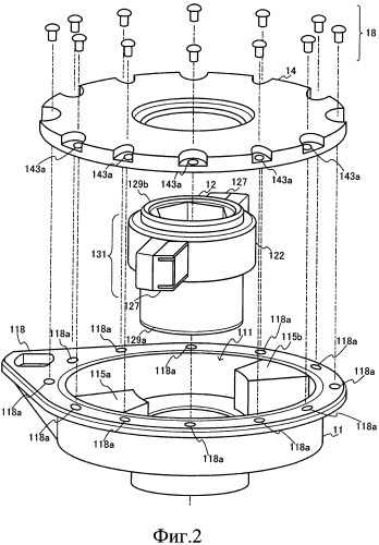 Ротационное демпфирующее устройство (патент 2573001)